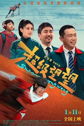 色综合久久中文综合网