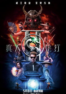 色综合久久中文综合网